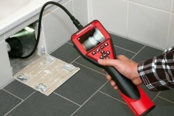 İzmir su kaçağı bulma